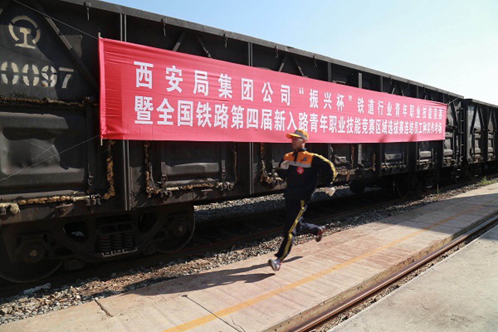 兴浜马车制造