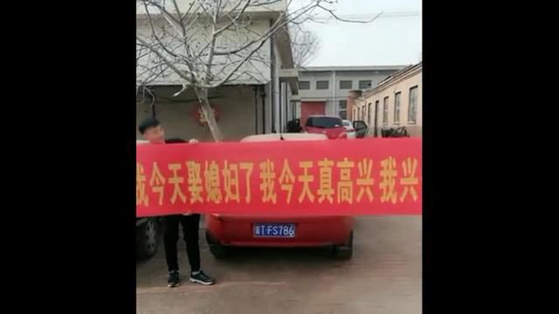 兴浜马车制造